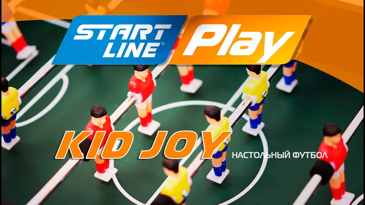 Настольный футбол Kid Joy SLP-20TSF