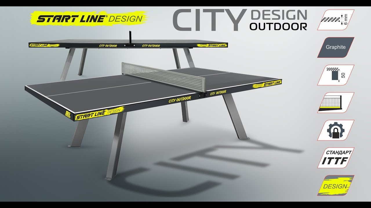   Стол теннисный City DESIGN Всепогодный