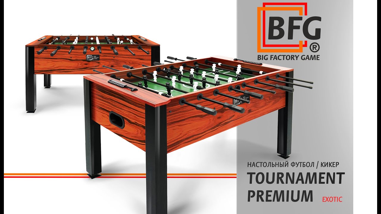 Tournament Premium Exotic