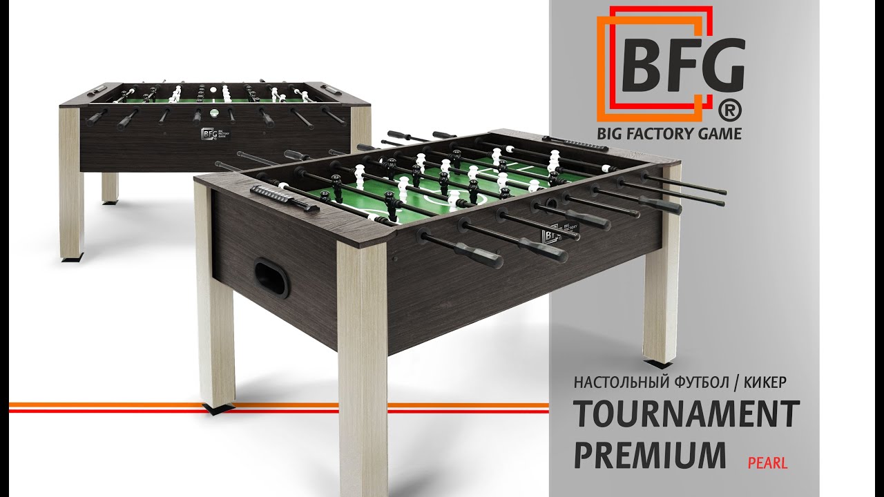 Tournament Premium Pearl