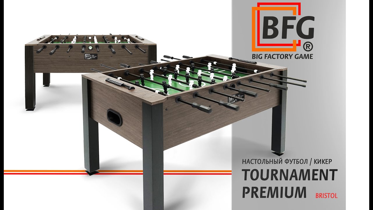 Кикер BFG Tournament Premium Bristol