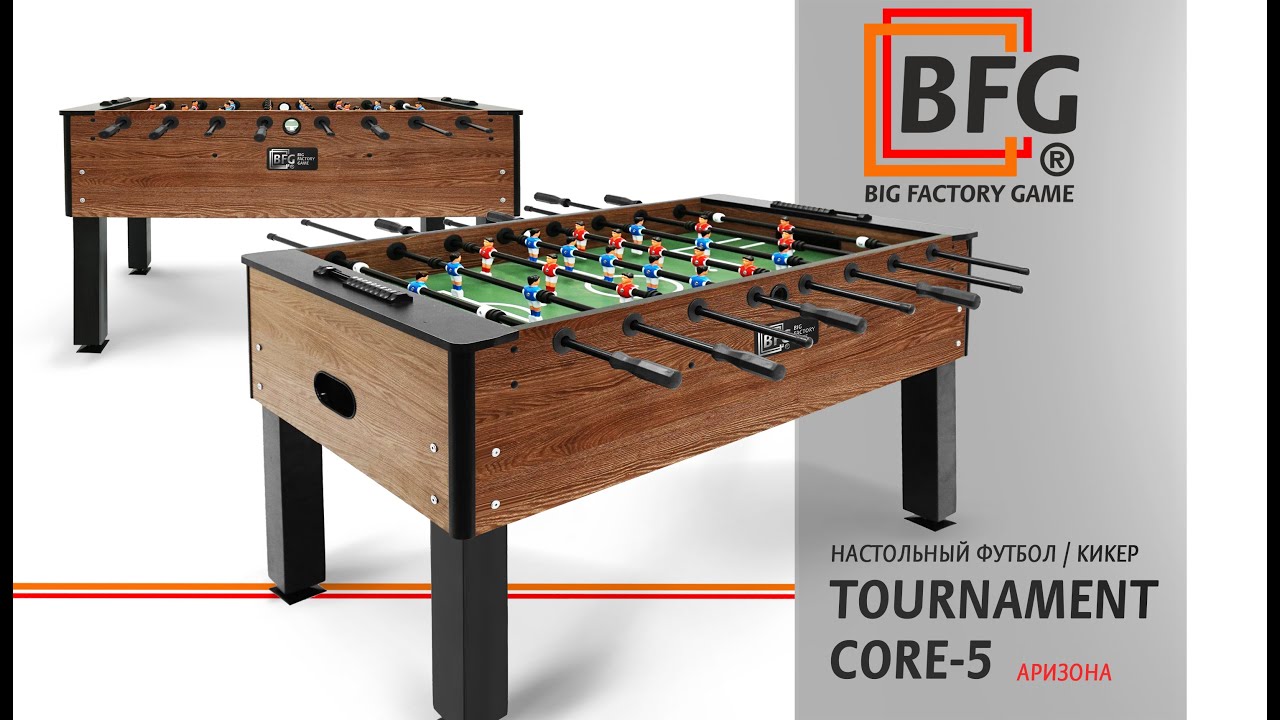 Кикер BFG Tournament Core 5 (Аризона)