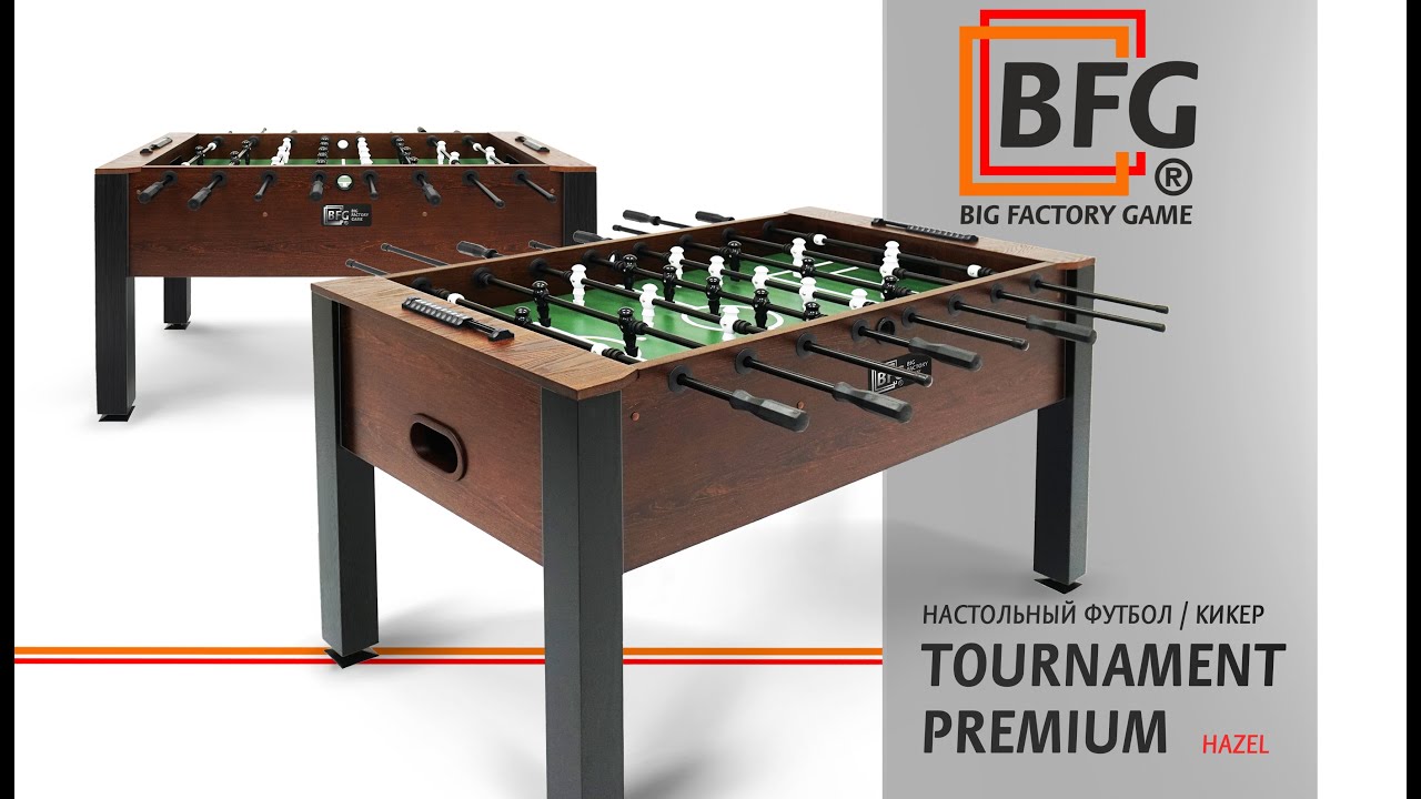 Tournament Premium Hazel